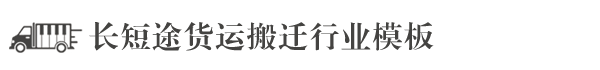 江苏省扬州市广陵区具山沟蜜制品有限责任公司